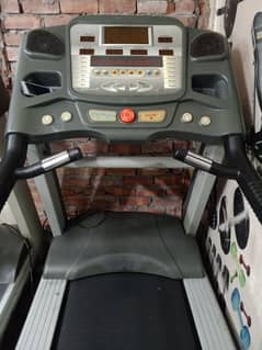 Korean Treadmill