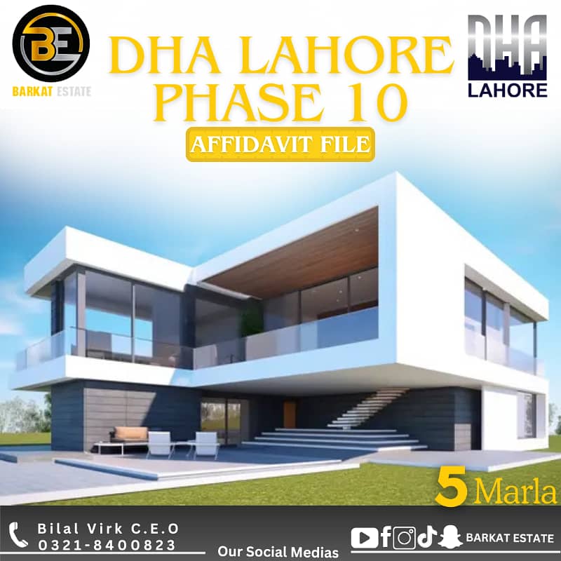 5 Marla Residential Affidavit File for Sale in DHA Phase 10 | Ideal Location | Investment Opportunity | Price: 34 Lac 0