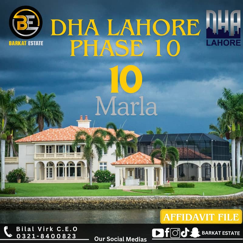 10 Marla Residential Affidavit File for Sale in DHA Phase 10 | Ideal Location | Investment Opportunity | Price: 58 Lac 0