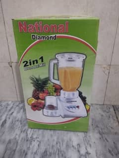 juicer grander