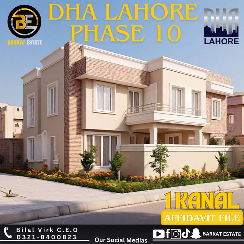 01 Kanal Residential Affidavit File for Sale in DHA Phase 10 | Ideal Location | Investment Opportunity | Price: 1 Crore 0