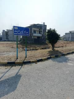 5 Marla Plot for Sale in Airline Avenue Safe & Secure Location with Easy Access to Mumtaz City & Airport Enclave Islamabad