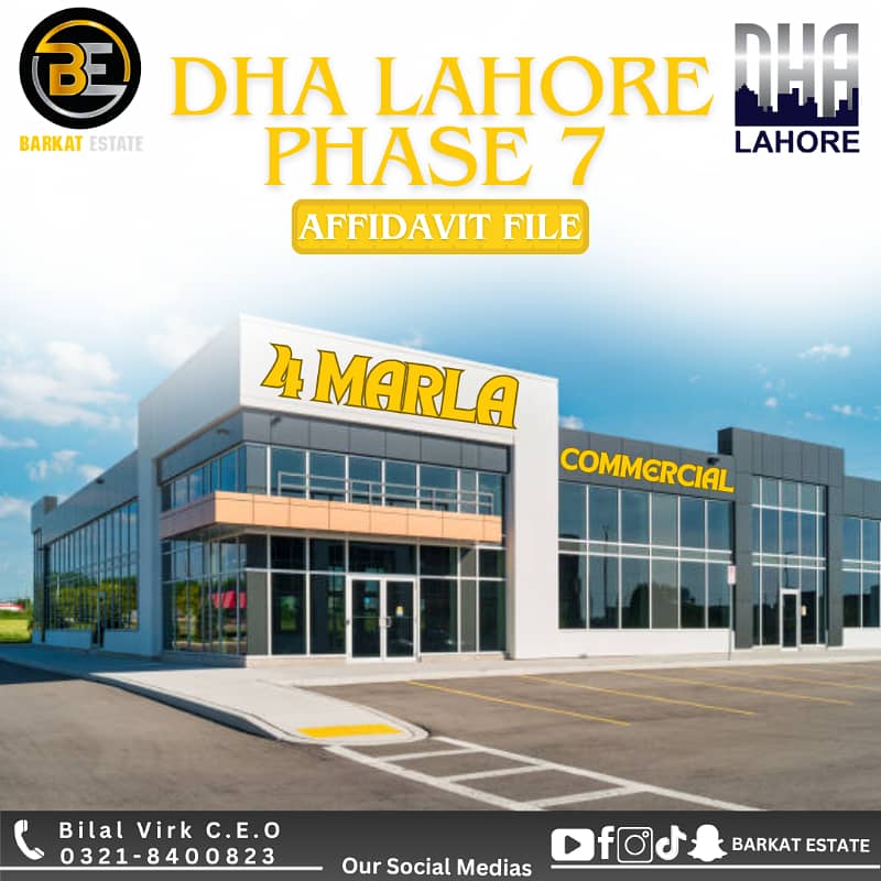 04 Marla Commercial Affidavit File for Sale in DHA Phase 7 | Ideal Location | Investment Opportunity | Price: 1.40 Crore 0