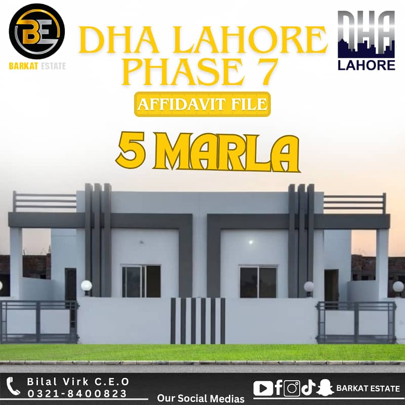 5 Marla Residential Affidavit File for Sale in DHA Phase 7 | Ideal Location | Investment Opportunity | Price: 40 Lac 0