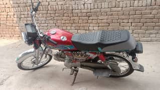 Hi speed 13 model Jhelum number