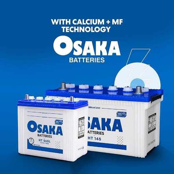 BISMILLAH BATTERY CENTER WHOLESALE MAIN DEALER OSAKA PHOENIX DAEWOO 7