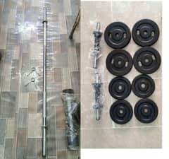 Exercise ( Rubber coated weight plates rod set