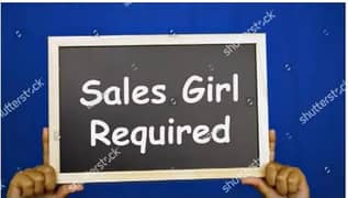 salesgirl