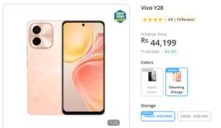 Vivo