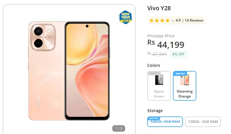 Vivo Y28 8-128 GB 0