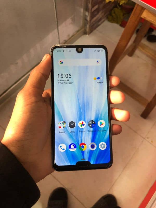 Sharp Aquos r3 1