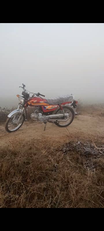 Honda CD 70 new model new bike 2