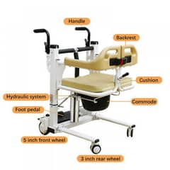 Hydraulic Patient Lift and Transfer Wheelchair | commode chair price