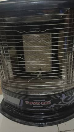 heater for sale