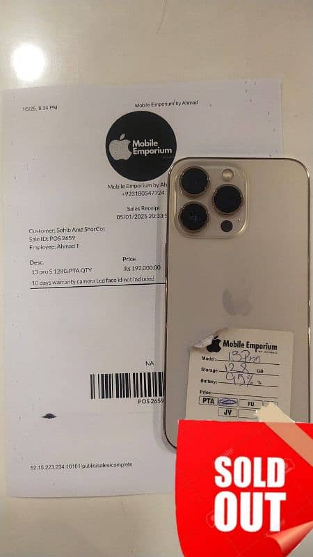 google pixel 7 pro 12/128 pta 3