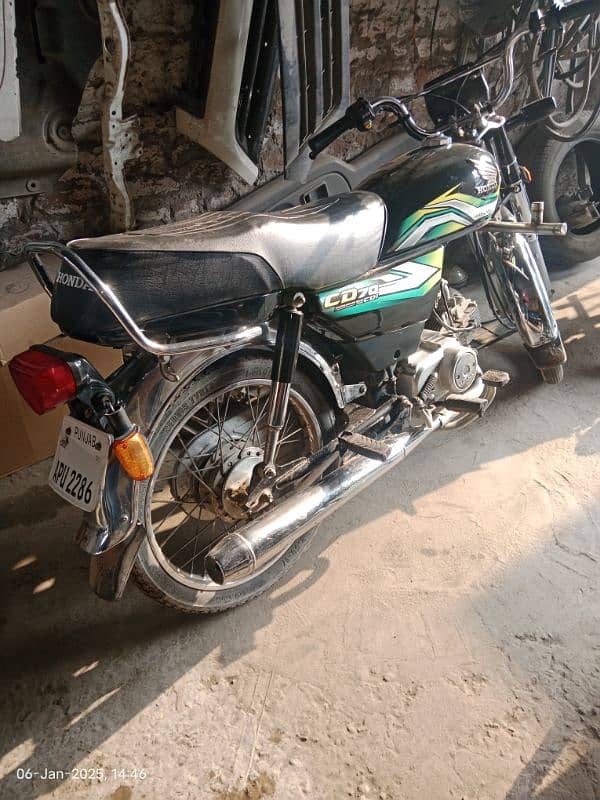 Honda CD 70 0