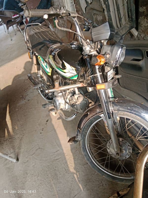 Honda CD 70 1