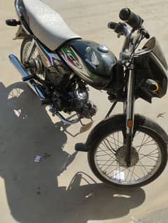 Honda Cd Dream 70