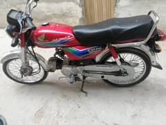 Honda Cd 70 2014