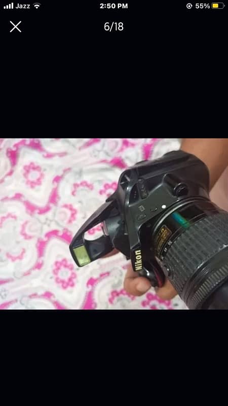 Nikon D3300 Photo + video 5