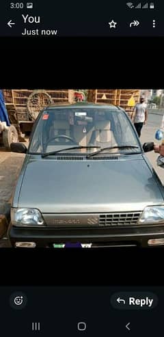 Suzuki Mehran VXR 2015