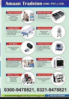 Oxygen Concentrator Oxygen Cylinder Oxygen supplies 24/7 hours 16