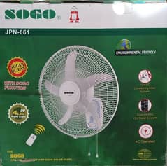 sogo fan bracket fan AC DC