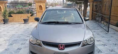 Honda Civic Prosmetic 2007