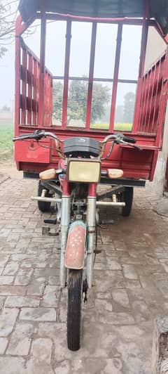 United Rickshaw Model 2018