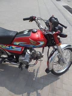 Honda 70 model 2023/24