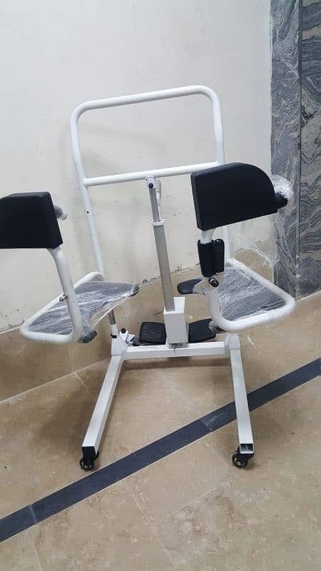 AutoMatic Patient LiFter TranFer Your Patient 2