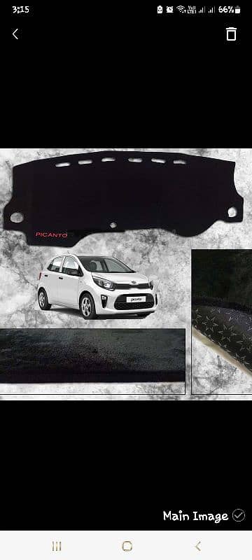 picanto dashboard cover 0