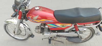 Honda CD 70 2020