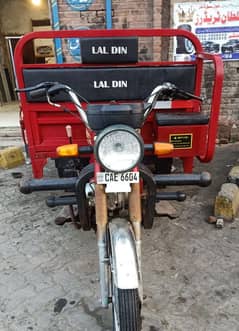 Loader Rikshaw / loadar / bike loader 100cc