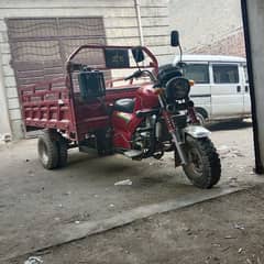 loader rikshaw