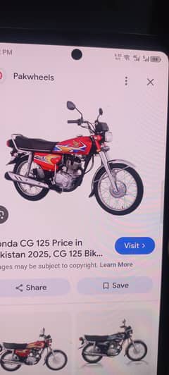 Honda 125 2025 model new apply for