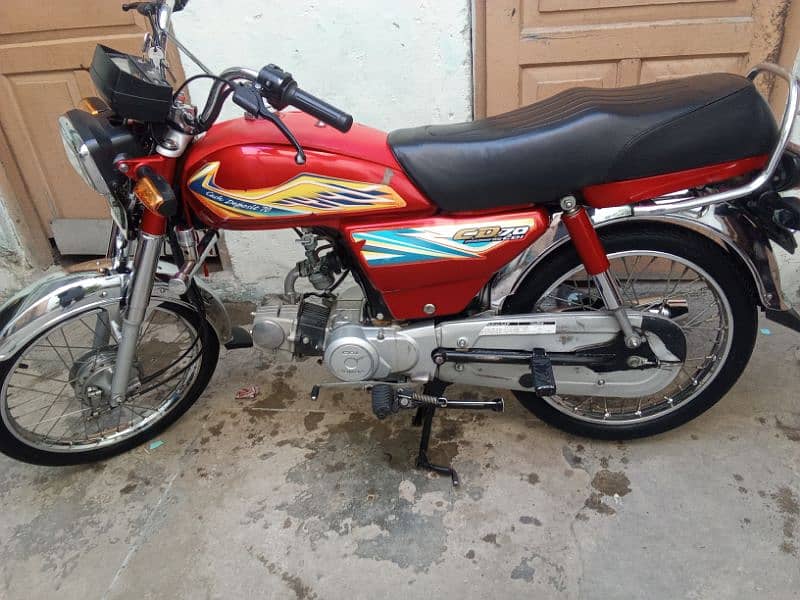 Honda CD 70cc 1