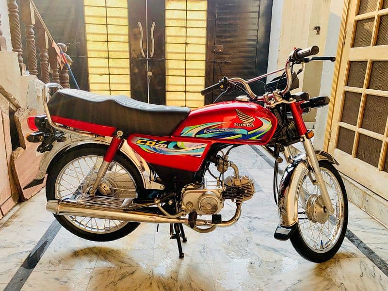 Honda CD 70 1