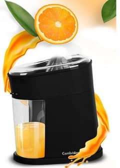 Cambridge orange   Juicer