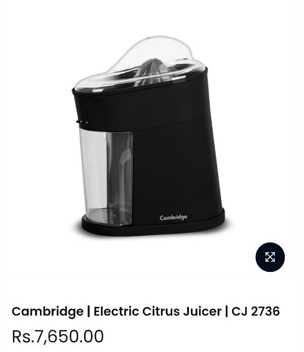 Cambridge orange   Juicer 1