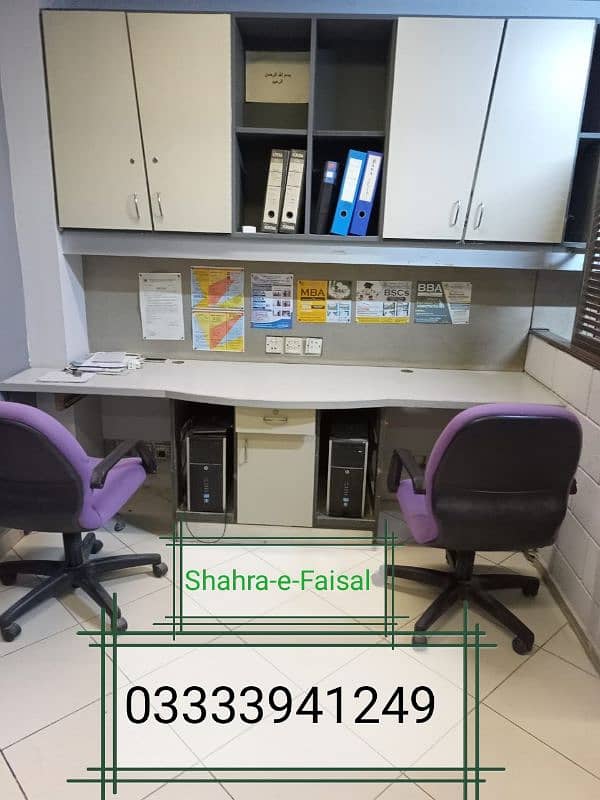 furnished/serviced small offices 3