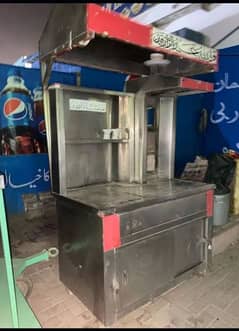 shawarma machine for sale