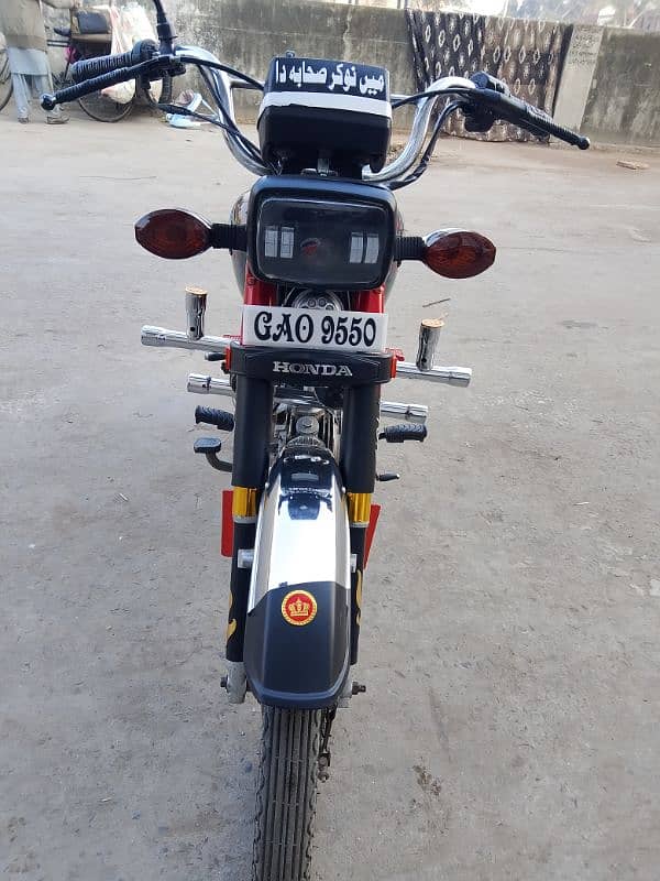 Honda cd 70new condition 3