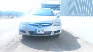 Honda Civic VTi 1.8 i-VTEC 2012