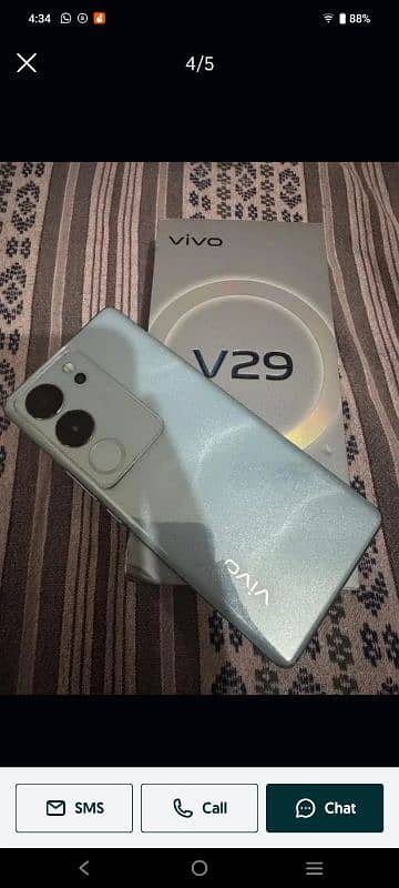 vivo v29 (NonPta) 12+8 /256 1