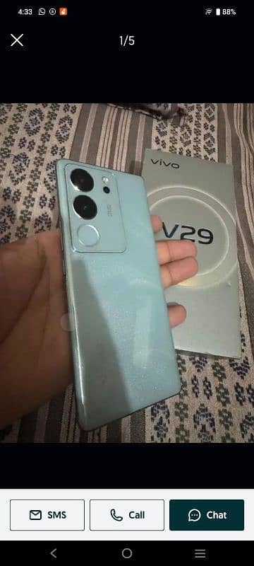 vivo v29 (NonPta) 12+8 /256 2