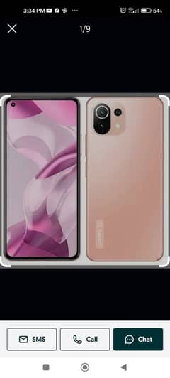 Xiaomi 11 Lite 5G NE 8+4 256Gb