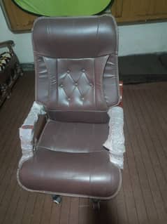 office chair new