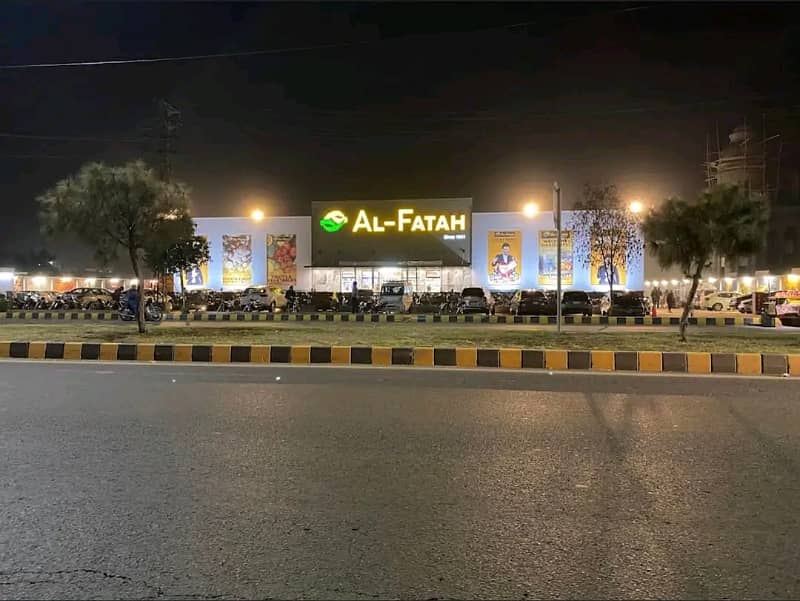 5 Marla Hot Location Ideal Plot For Sale In DHA Phase 11 Rahbar Sector 4 Block R Lahore 10