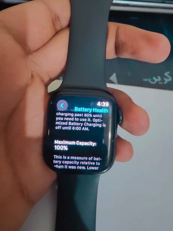 Apple watch series 7 45mm 1